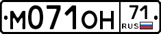 М071ОН71 - 