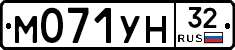 М071УН32 - 