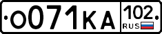О071КА102 - 