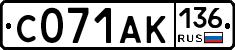 С071АК136 - 