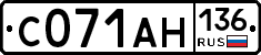 С071АН136 - 