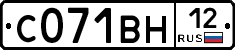 С071ВН12 - 