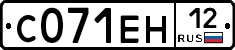 С071ЕН12 - 