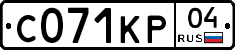 С071КР04 - 