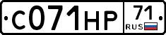 С071НР71 - 