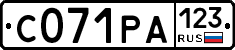 С071РА123 - 