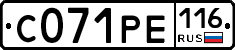 С071РЕ116 - 