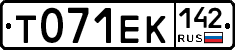 Т071ЕК142 - 