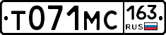 Т071МС163 - 