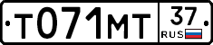 Т071МТ37 - 