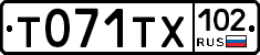 Т071ТХ102 - 