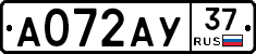 А072АУ37 - 