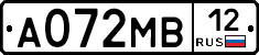 А072МВ12 - 