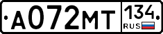 А072МТ134 - 