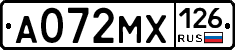 А072МХ126 - 