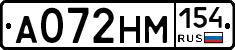 А072НМ154 - 
