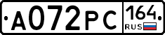 А072РС164 - 