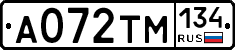 А072ТМ134 - 