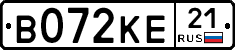 В072КЕ21 - 