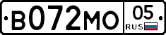 В072МО05 - 