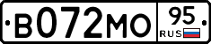 В072МО95 - 