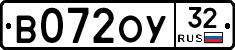 В072ОУ32 - 