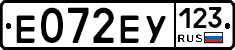 Е072ЕУ123 - 