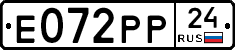 Е072РР24 - 