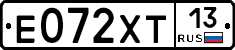 Е072ХТ13 - 