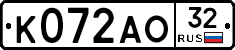 К072АО32 - 
