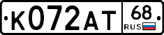 К072АТ68 - 