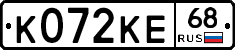 К072КЕ68 - 