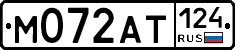 М072АТ124 - 