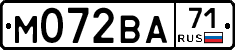 М072ВА71 - 