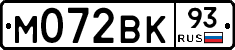 М072ВК93 - 
