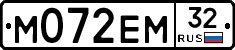М072ЕМ32 - 
