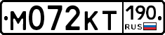 М072КТ190 - 