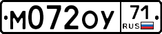 М072ОУ71 - 