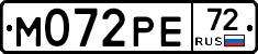 М072РЕ72 - 