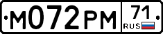 М072РМ71 - 