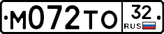 М072ТО32 - 
