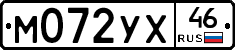М072УХ46 - 