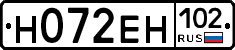 Н072ЕН102 - 