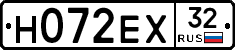 Н072ЕХ32 - 