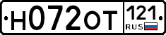 Н072ОТ121 - 