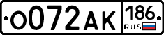 О072АК186 - 