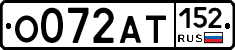О072АТ152 - 