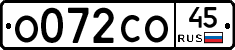 О072СО45 - 
