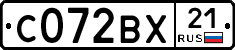 С072ВХ21 - 