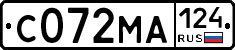 С072МА124 - 